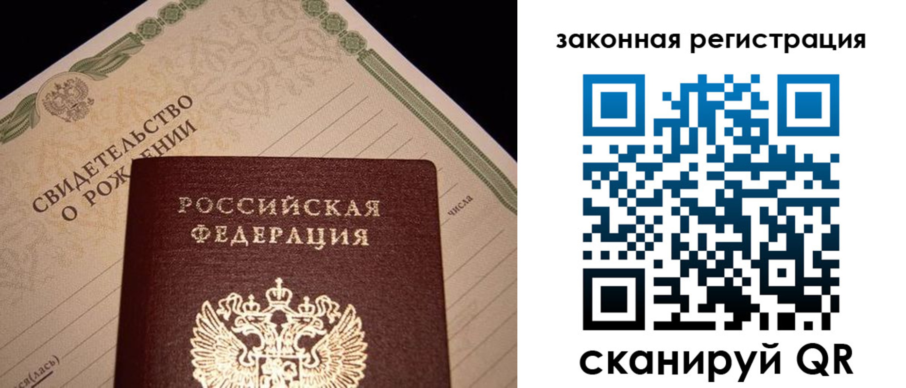 форма 3 в Юже